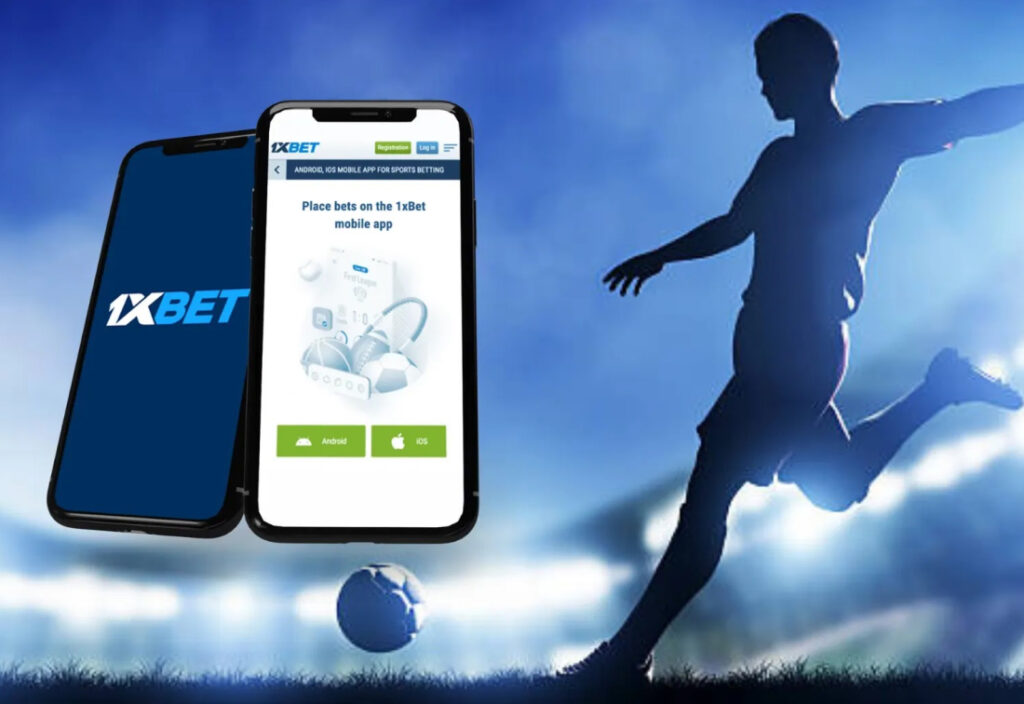 Приложения 1xBet